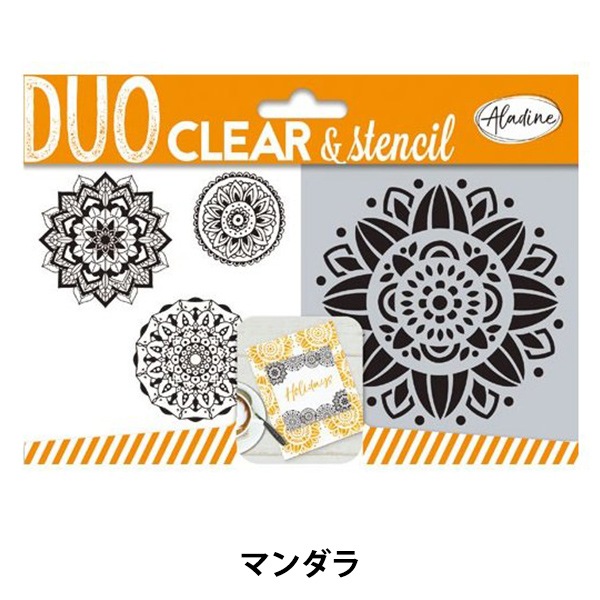 スタンプ 『クリアスタンプ&ステンシルシートセット マンダラ 3405-001