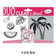 画材 『ヌーベル カレーパステル 48色セット NCT-48』 すべての商品