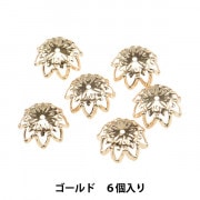 アクセサリー金具 『キャップ ゴールド 6個入り K2668』 MIYUKI ミユキ