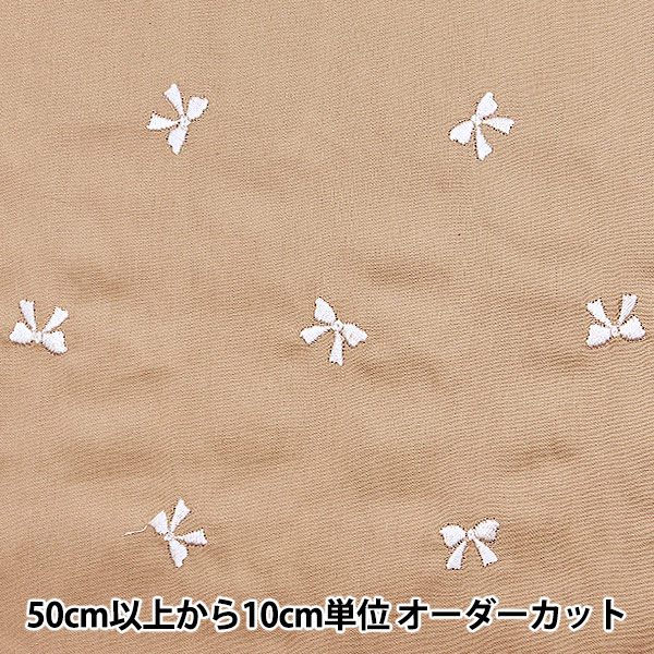 数量5から】 生地 『ソフトブロード 刺繍リボン LMO KOF-43』 コットン