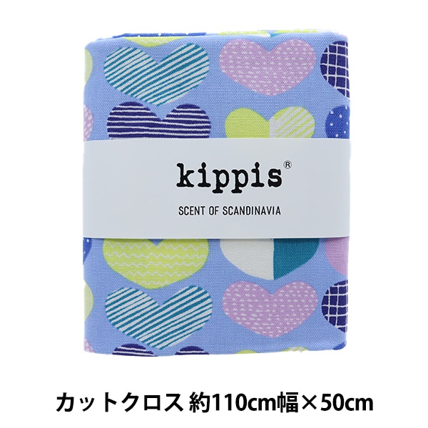 生地 『kippis (キッピス) オックス カットクロス 約108×50cm ハート