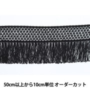 ワッペン 『ディズニー ネームラベル デイジーダック YD-W-14