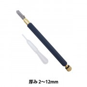 ステンドグラス工具 『ハンディガラスカッター NEO G.C. G-CAM