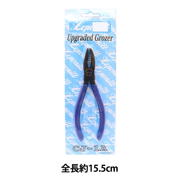 ステンドグラス工具 『ブレーキングワニ口 CJ-WA 11004』 工芸