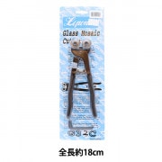 ステンドグラス材料 『4角キャップ 5cm 23231』 工芸,ステンドグラス