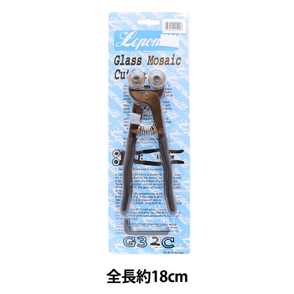 USステンドグラス 8.75 フィン ハンドメイド 新品未使用 USステンドグラス 8.75 フィン ハンドメイド 新品未使用