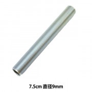 ステンドグラスAB ワーデンキャップ 4インチ・5インチ 各1×2セット 送料無料