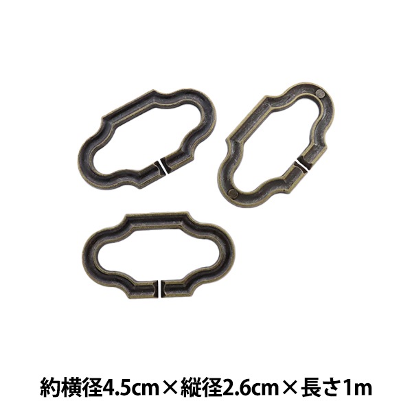 ステンドグラス材料 『チェーン DC-5 1m分 22408』 工芸,ステンド