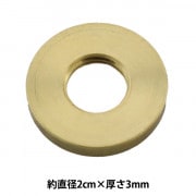 ステンドグラス材料 『4角キャップ 5cm 23231』 工芸,ステンドグラス