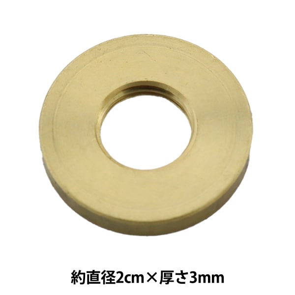 新品　デッドストック　ステンドグラス　厚さ2cm ステンドグラス材料 『ロックナット 3mm厚 22501』 工芸,ステンド