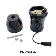 ステンドグラス道具 『ビスボンド マークII 50cc 40708』 工芸