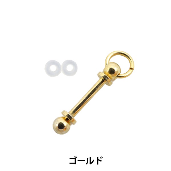 ゆんさま専用　そろばん玉キーホルダー 新しい商品を試作中です。キーホルダーやストラップにできたらな