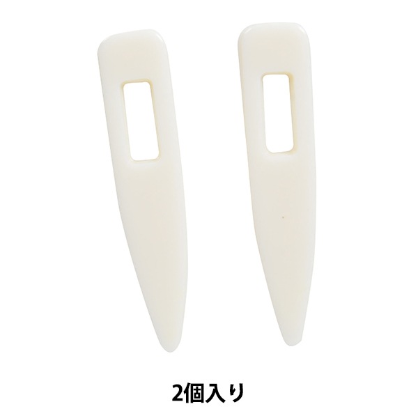笹こはぜ　笹止め　和風留め具　つめ　300個 こはぜ・コキ・笹止め「手芸材料の卸売りサイトChuko Online」
