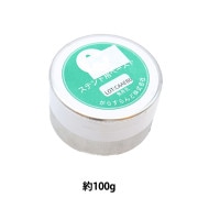 ステンドグラス道具 『ビスボンド マークII 50cc 40708』 工芸