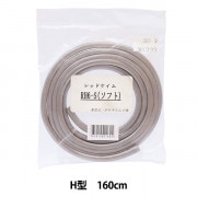 ステンドグラス材料 『フラックスA 100cc 40001』 工芸,ステンドグラス