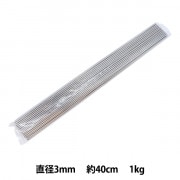 ステンドグラス材料 『レッドケイム RU-2 33220』 工芸,ステンドグラス