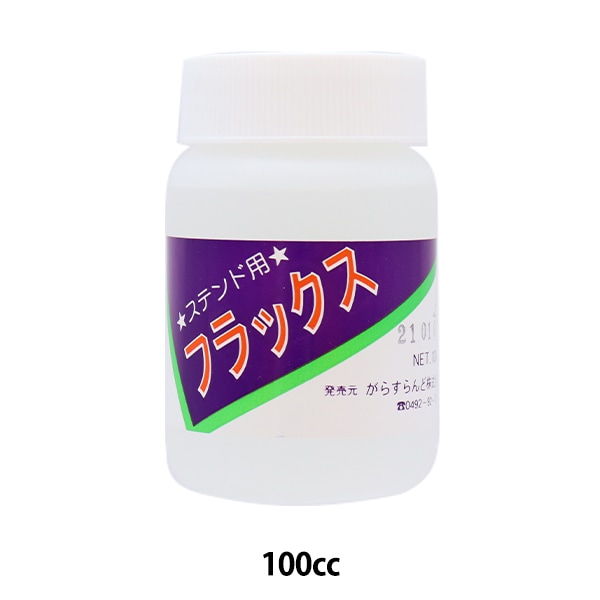 ステンドグラス材料 『フラックスA 100cc 40001』 工芸,ステンドグラス