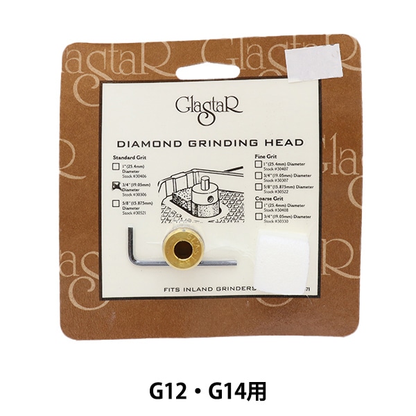 ステンドグラス工具 『グラスター用替刃 3/4 80129』 工芸,ステンド