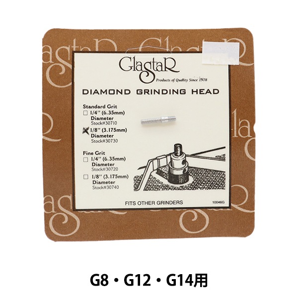 ステンドグラス工具 『グラスター用替刃 1/8 80134』 工芸,ステンド