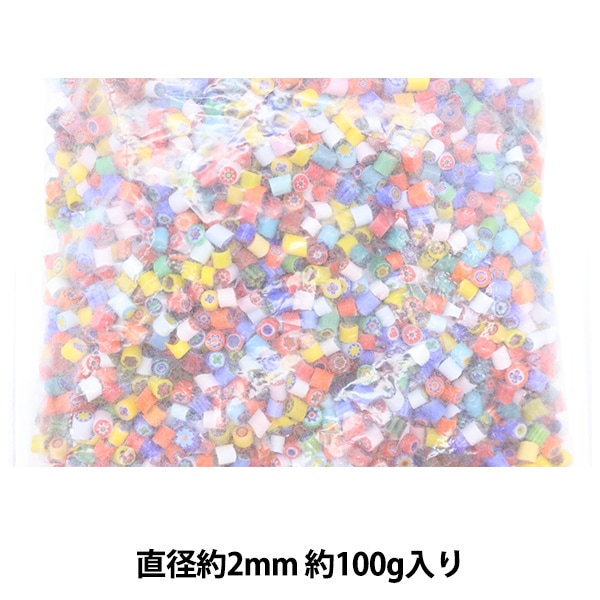 ステンドグラス材料 『モレッテイミルフィオリ オパールセントミックス