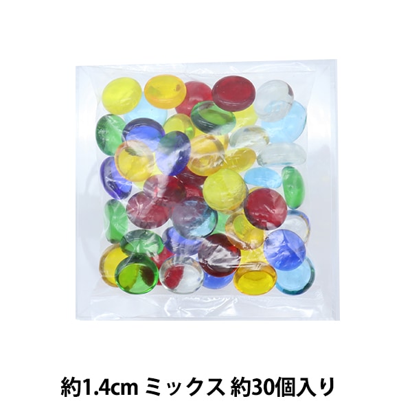 ステンドグラス材料 『Jナゲット S ミックス 1.4cm 20310MI
