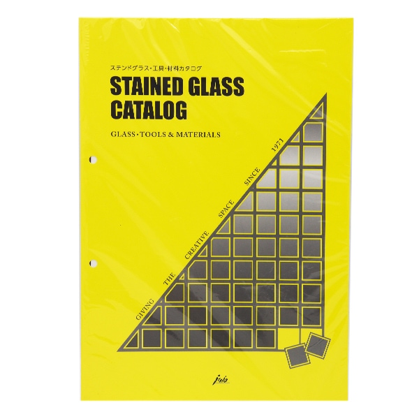 書籍 『JuJo ステンドグラス カタログ』 工芸,ステンドグラス・七宝