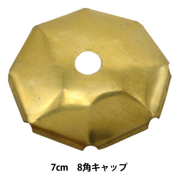 ステンドグラス材料 『手作り8角キャップ 7cm 3IC084』 工芸,ステンド
