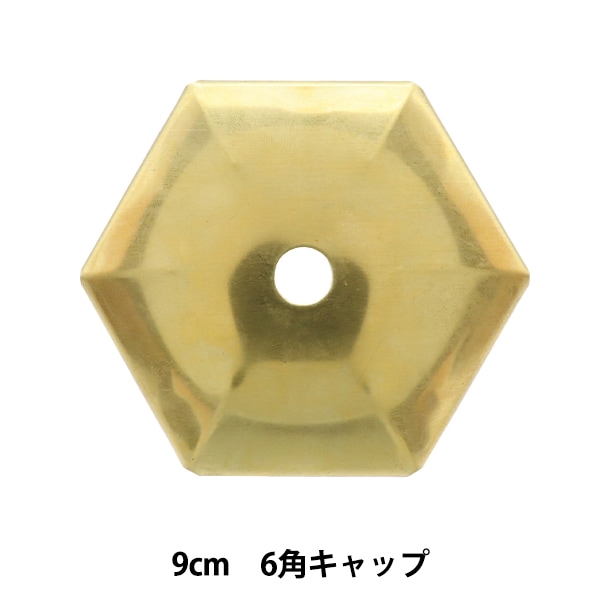 ステンドグラス材料 『手作り6角キャップ 9cm 3IC066』 工芸,ステンド