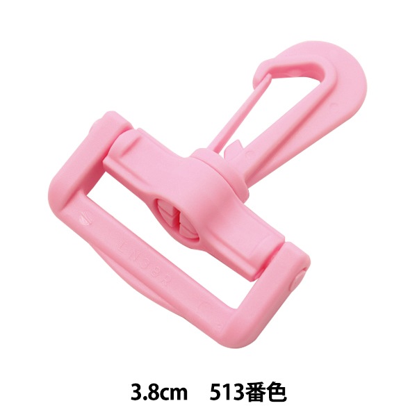 Y♢513 こーつん カラー丁番 シルバー NK-13 64mm | 建具金物 通販