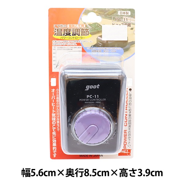 ���ƥ�ɥ��饹���� �إѥ����ȥ����顼 PC-11 12417��