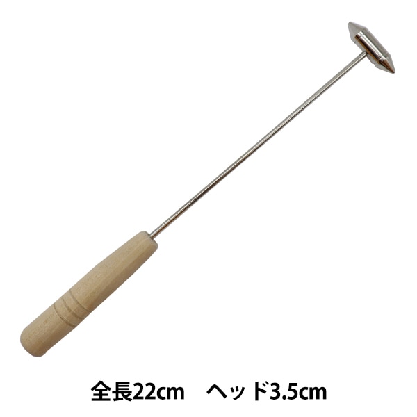 ステンドグラス工具 『マルトリンハンマー 14000』 工芸,ステンド