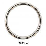 手芸金具 『メタルリング 丸線 ニッケル 4cm F333』 服飾,パーツ