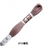 美品　レッセパッセ　ノーカラー切替刺繍コート 000000106154_Qgt6c4E.jpg
