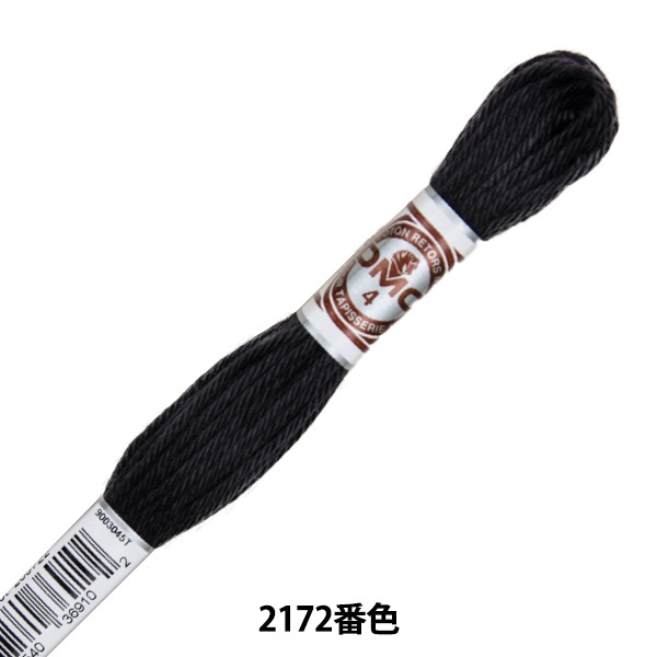 刺しゅう糸 『RETORS (ルトール) 4番刺繍糸 ART.89 2172番色