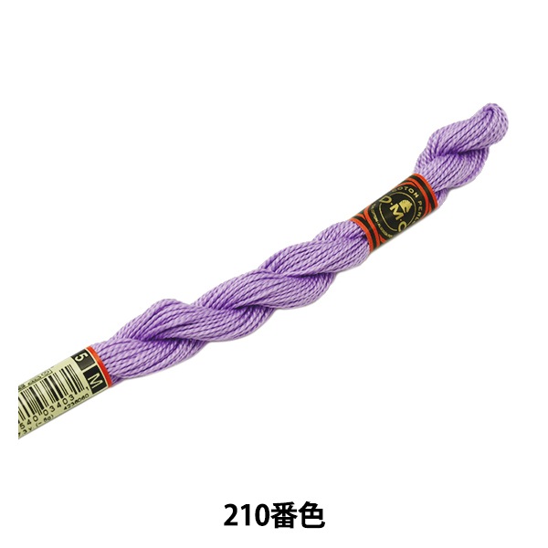 ご確認用になります。dmc  刺繍糸　五番糸 刺しゅう糸 『DMC 5番刺繍糸 210番色』 DMC ディーエムシー 手芸,刺繍