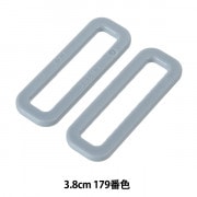 手芸パーツ 『プラスチックパーツ 角カン LH25 2.5cm 506番色 LH25-506