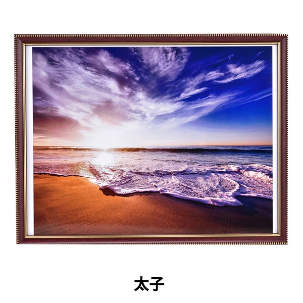 版画　横　特寸法　海　波　船　額装仕上げ品 額 『デッサン額 太子 海 マホガニー 8144』 画材・文具,額| ホビー