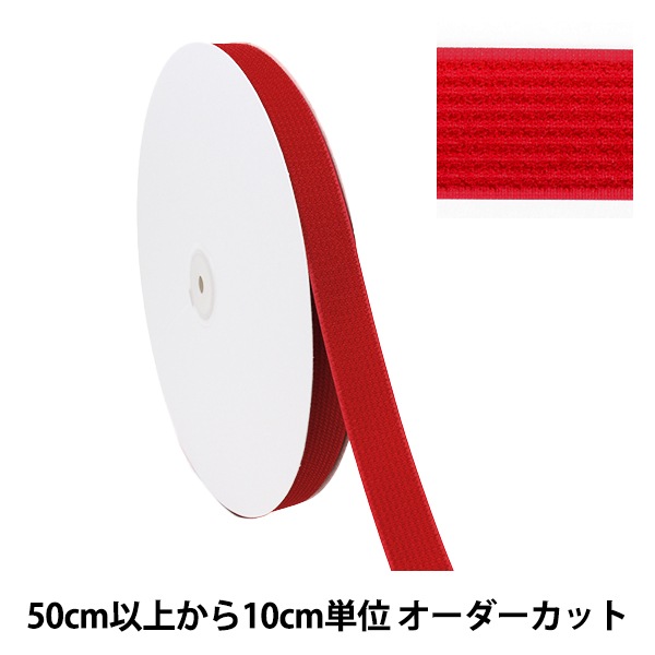 ڿ5 ޥåơ إե꡼ޥå ˥ 1067ֿ 2.5cm MF9820 kuraray 