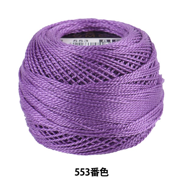 【未使用】　アンサンブルニット　エムズグレイシー　ビジュー　フラワー刺繍　38 楽天市場】エムズグレイシー 中古（ブランドエムズグレイシー