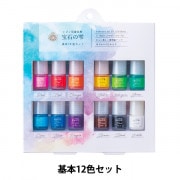 レジン液 『UV-LEDレジン 星の雫 ハード 500g』 PADICO パジコ UV