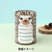 【定価：5,775円】マジックフェルト　遠赤外線パワー⭐大判⭐ 50☓110cm ☆特別価格☆50％OFF☆数量限定☆【ハマナカ H441-027】フェルト