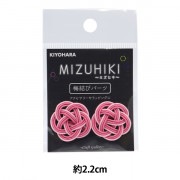 pene 水引パーツ pene様専用 水引パーツ