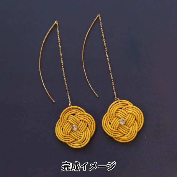 手芸キット 『ミズヒキキット 菜の花結びのピアス CGMK-03』 KIYOHARA