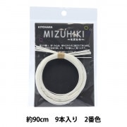 手芸材料 『水引カラーアソート 珈琲 PHC-100-16』 Piece ピース 手芸