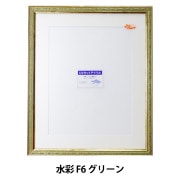 yoshimi　2枚セット　F6油彩Sシルバー水彩額Ｆ４　ライトブルー 8111 シルバー F6号 (410×318mm) アクリル付 油絵額縁 油彩額縁
