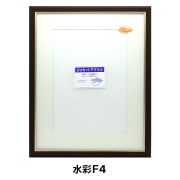 日本画額 Amazon.co.jp: 万丈 VANJOH EX色紙額 ゴールド (マット赤
