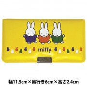 ペンケース 『ミニ筆入れセットA オレンジ ミッフィー MF621A