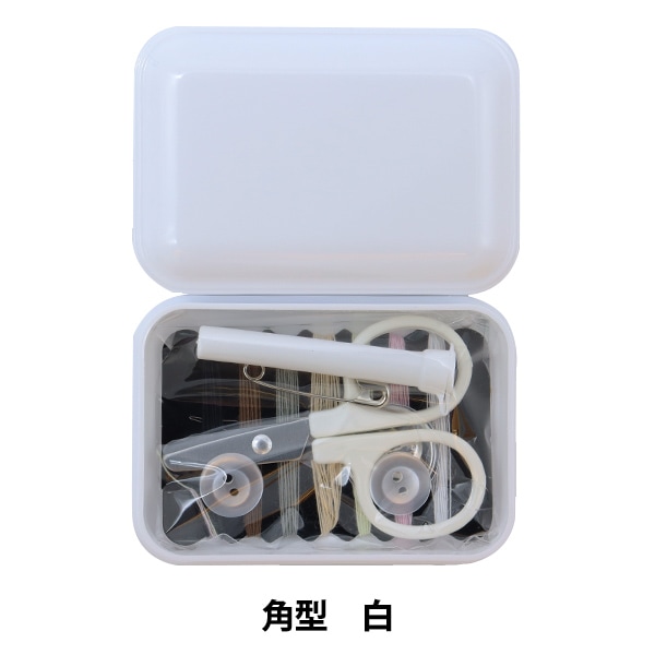 ★ゆい★ 白.黒.ピンク3枚セット 手芸用品 『ソーイングセット 角型 白 13-276』 KAWAGUCHI 雑貨