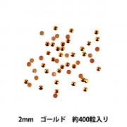 手芸テープ 『ラ メルヘン・テープ 5mm 30m エナメルミッドナイト