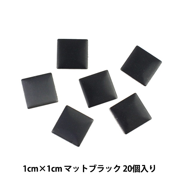 ラインストーン 『メタル ホットフィックス スクエア 10×10mm マット